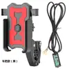 Suporte Magnético de Telefone JOHORSE para Entrega de Comida Scooter Elétrica Motocicleta Bicicleta Navegação Guidão Carro Suporte Fixo