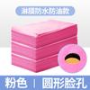 Ventas Directas de Fábrica Sábana Desechable para Salón de Belleza Impermeable a Prueba de Aceite Sábana No Tejida para Viaje al por Mayor