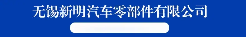 抬头