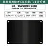 Placa de identificación de acero inoxidable de titanio negro en blanco Marcado láser Placa de identificación de metal Grabado láser Placa de aluminio negro de acero inoxidable Otro