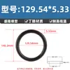 Anillo O de Nitrilo de Alta Calidad Estándar Americano Ecológico con un Diámetro de Alambre de 5.33* y un Diámetro Interior de 10.46-658.88, Anillo de Sello de Empaque Resistente al Aceite