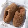 Pisar caca sentir zapatillas de algodón para mujer otoño invierno 2026 nuevo hogar interior suela gruesa con terciopelo zapatos de algodón cálidos para hombre al por mayor