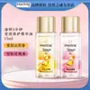 Pantene Óleo Reparador 3 Minutos Milagrosos Jasmim Camélia/Rosa Cedro 15ml Frasco Pequeno Atacado Dropshipping