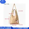 Bolso de Mano Transfronterizo de Cuero Reciclado Rpet Cuero Bolso Boston Regalo Corporativo Bolso de Hombro Pu Personalizado