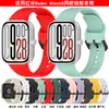 Adecuado para Correa de Reloj Redmiwatch4, Correa de Reloj Modelo Idéntico Oficial Redmi Watch5, Pulsera de Silicona Watch6