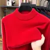 Suéter de punto para hombre con cuello alto medio de mezcla de lana para comercio transfronterizo, engrosado y cálido para otoño e invierno, tejido base de color liso para hombre