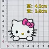 Parche de Goma Suave de PVC Cabeza de Gato de Dibujos Animados Gato Kt Accesorios para Funda de Teléfono Móvil y Tableta Materiales para Bricolaje en Casa Imán para Refrigerador