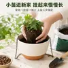 Suministro Especial para Maceta Colgante Transfronteriza Maceta de Autorriego a Prueba de Fugas Maceta Colgante para Jardinería de Balcón y Patio En Stock Venta al por Mayor