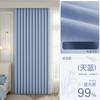 Cortinas Blackout Total 100% Opacas Espessadas Proteção Solar Isolamento Térmico Proteção UV Bloqueio de Luz Quarto Toldo 2026 Novo Modelo