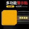 Pegatinas Reflectantes para Motocicletas Eléctricas, Tiras Reflectantes para Coches, Pegatinas de Advertencia Nocturna para Camiones, Pegatinas Creativas Personalizadas
