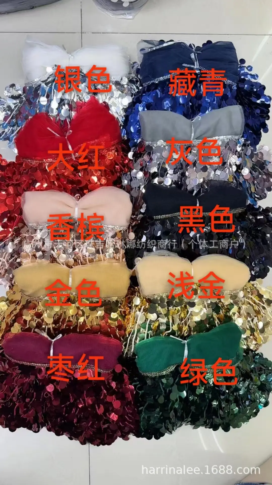 微信图片_20250218151958
