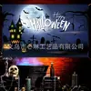 Tela de telón de fondo de Halloween más vendida transfronteriza, impresa en alta definición con gatos negros, calabazas y fantasmas, una serie de telones de fondo decorativos festivos