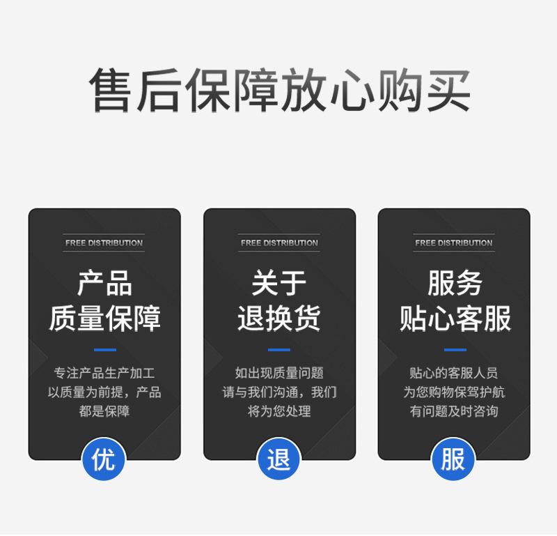 内页-5