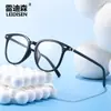 Óculos de comércio exterior TR90 anti-luz azul, óculos ópticos da moda, unissex, podem ser equipados com lentes de grau, modelo 6049