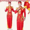 Nuevo Disfraz de Performance de Batería Estilo Chino Tambor de Cintura para Adulto Disfraz de Danza del Tambor de Agua Rojo Manga Larga Festivo