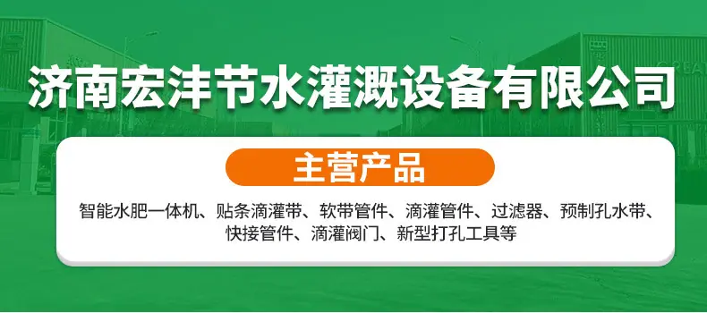 2离心砂石过滤器_01.jpg
