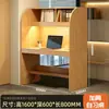 Albergue juvenil, pensión, hotel, cápsula espacial, litera, escuela, litera de dos pisos, madera maciza, de dos pisos, dormitorio para adultos, cama de apartamento