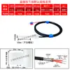 Sensor de Temperatura Ptfe Pt100 Resistencia Térmica Teflon con Sonda de Rosca de Cuatro Puntos, Detección de Temperatura, Resistente a la Corrosión, Resistente a Ácidos y Álcalis