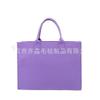 A Bolsa de Feltro Popular do Xiaohongshu Pode Ser Adicionada com o Logotipo Corporativo da Empresa como uma Lembrança, Bolsa Tote de Grande Capacidade, Bolsa Publicitária