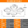 Luz de Ventilador Redonda de Cristal, Luz de Ventilador de Teto, Luz de Ventilador de Alto Padrão para Sala de Estar e Sala de Jantar, Iluminação de Ventilador de Montagem por Parafuso Integrada