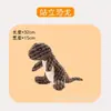Juguetes para Mascotas Transfronterizos, Material de Felpa, Formas de Animales Realistas, Juguetes Interactivos que Hacen Sonido para Perros, Juguetes Resistentes a Mordidas