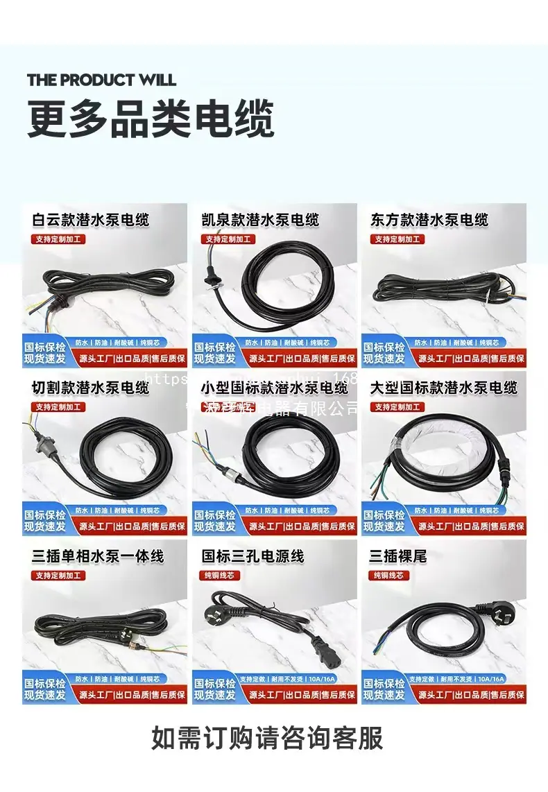 微信图片_20260509085735_20_140