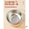 Tazón infantil de acero inoxidable 316, tazón para comida de bebé, tazón para alimentar a lactantes, juego de vajilla portátil para niñas, apto para uso en exteriores