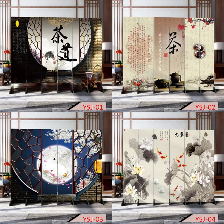 茶1.jpg