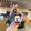 Llavero de Dibujos Animados de Mickey y Minnie Colgante Lindo de Bolsa de Pato Donald Colgante Creativo para Llave de Coche Regalo Venta al por Mayor