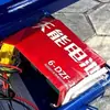 Nuevo Modelo de Carrito de Mano Eléctrico para Uso Agrícola, Carrito Trepador para Transporte en Huertos, Carrito de Dos Ruedas