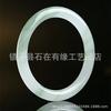 Pulseira de Jade Cui de Tianshan de Xinjiang Seda Dourada Jade Gelo Alto Pulseira Redonda Base de Gelo de Tianshan Pulseira de Jade Cui Verde Flutuante Jade