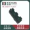83071-Fj031 Es Adecuado para Subaru Xv Ensamblaje de Botón de Control de Ventanilla Botón de Interruptor Elevador de Vidrio 0946