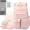 Mochila Escolar Transfronteriza Nueva 2026 con Gran Capacidad, Características Reductoras de Carga y Protectoras de la Columna Vertebral, Adecuada para Estudiantes de Secundaria y Adolescentes