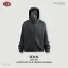 Ropa de Hombre Otoño e Invierno Estilo Callejero Americano Montaña Tendencia Sudadera con Capucha de Terciopelo Empalmado Chaqueta Cardigan con Cremallera Resistente al Viento para Hombre