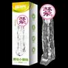 Agradable Vibrador Cañón de Acero Grande y Pequeño Maza de Cristal Ropa para Hombre Cubierta Peniana Gruesa Agrandada Masturbador Cubierta para Pene