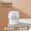 Botella de Acrílico para Loción al Vacío 15ml, Botella Dispensadora de Esencia para Contorno de Ojos 30ml, Botella de Crema Facial Tipo Prensa