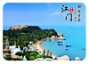 Ímãs de Geladeira de Vidro Cênicos de Jiangmen - Montanha Guifeng, Arco de Pedra Shanmen, Paisagem Florestal, Lembrança Cultural Turística, Decoração para Casa