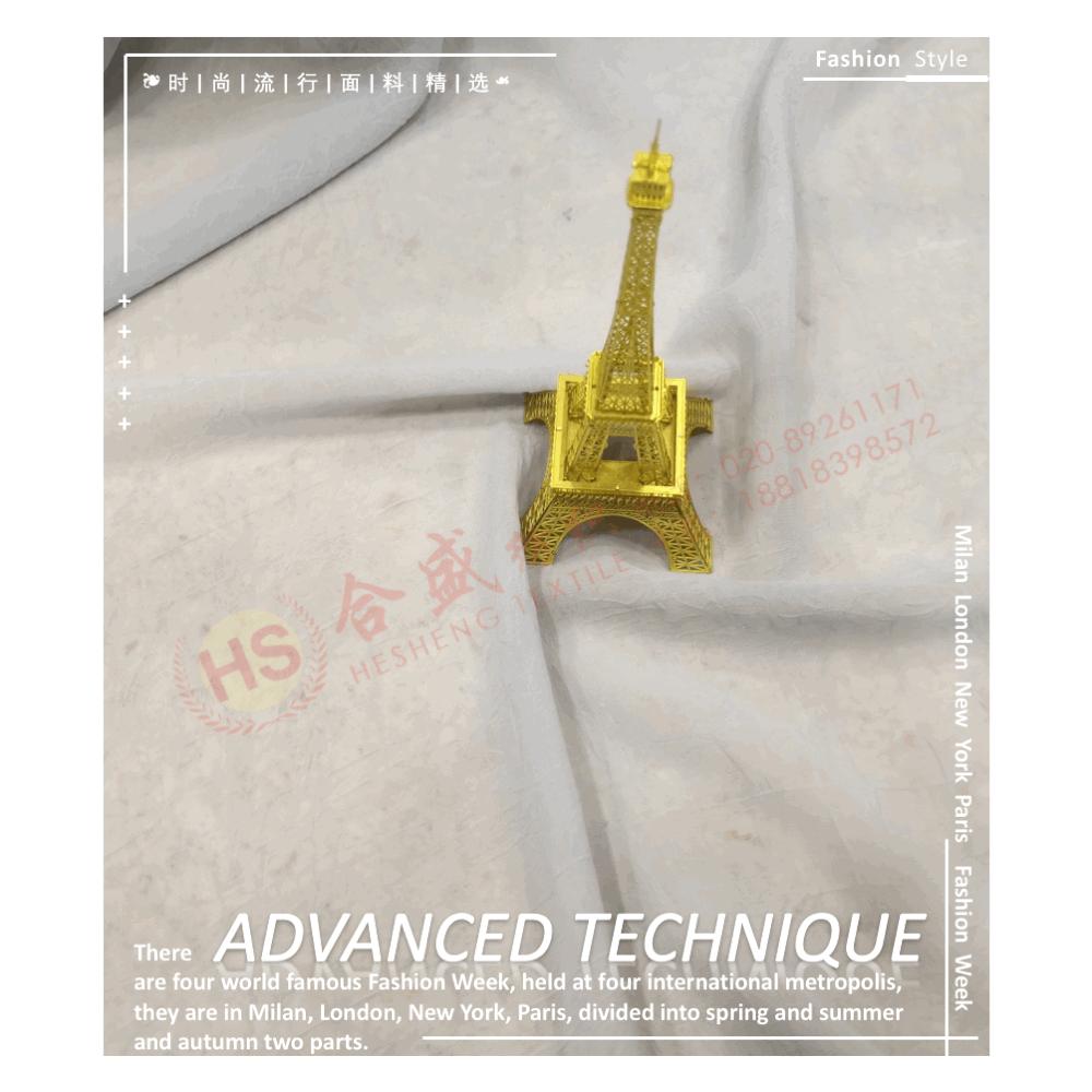 8320 75D手抓花11.gif