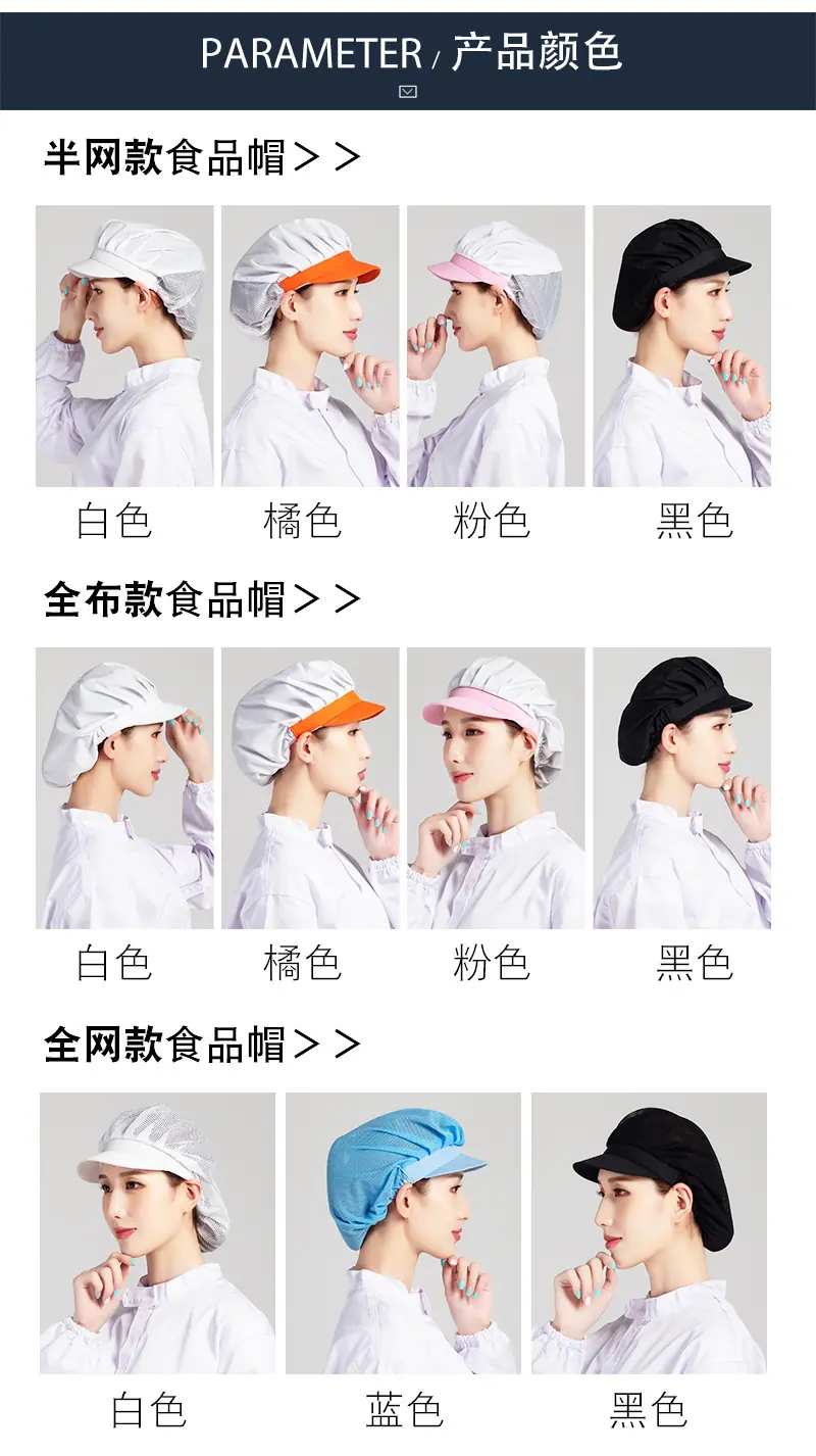 详情_03.jpg