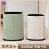 Lixeira para Uso Doméstico na Sala de Estar, Grande Capacidade, Tamanho Grande, Adequada para Quarto, Cozinha, Escritório, Lixeira Quadrada Estilosa e Luxuosa
