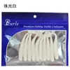 Parafuso de cauda de remo T cauda embalagem fina 5/6/7,5cm Isca macia Luya equipamento de pesca suprimentos de pesca fábrica atacado