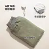 Toalla de baño para frotar barro uso doble cara engrosada hogar algodón puro fuerte barro fuerte frotar espalda guantes esencial de baño muestra se puede fotografiar