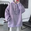 Suéter com capuz e letras da moda estilo coreano para homens, novo, casual, versátil, simples, outono e inverno, novo casaco, top