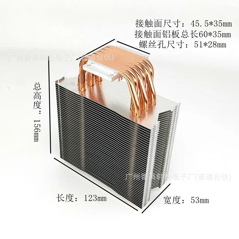 12CM6管螺杆