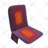 Cojín Calefactor Ligero Impermeable para Exteriores de Otoño e Invierno para Silla Estilo Camping, Plegable, Control de Temperatura por USB, Amazon Transfronterizo