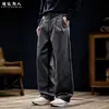 Estilo Old Money2026 Primavera/Outono Nova Lançamento Calças Casuais Retas Tecidas de Cintura Baixa Calças Longas Cinzas Plissadas Largas Masculinas