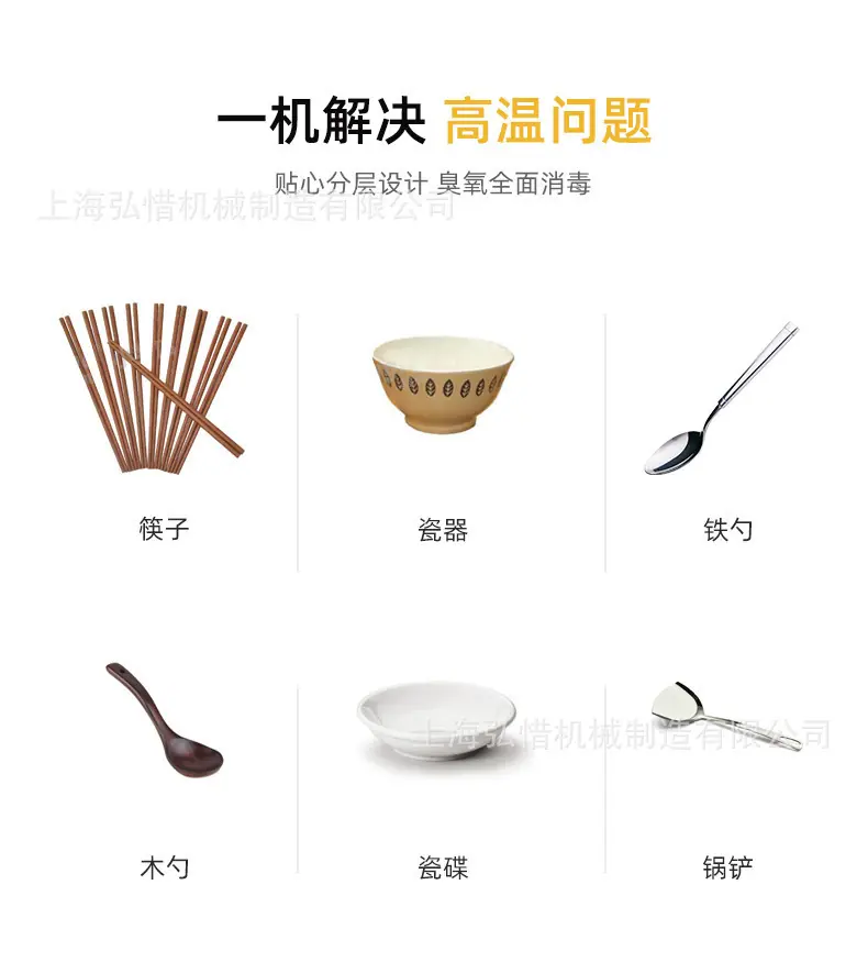 详情-08.jpg