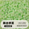 Set de cuentas de 264 colores, 1000 cuentas por bolsa, cuentas de 2.6MM, materiales para rompecabezas 3D DIY, venta al por mayor