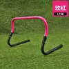 Estante para vallas, valla de agilidad, valla de obstáculos, valla pequeña para niños, valla fija, equipo de entrenamiento de fútbol y baloncesto, estante pequeño para vallas