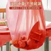 Mantel desechable con borde elástico, PE engrosado, impermeable y a prueba de aceite, adecuado para uso doméstico, bodas, banquetes, mesas redondas y cuadradas, universal, transparente